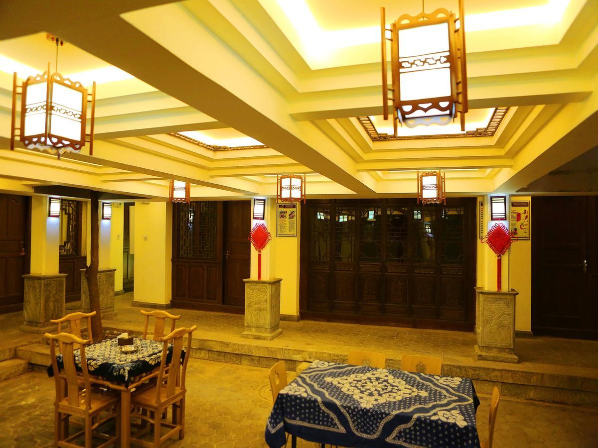 Dali Taihe Boutique Inn Дали Экстерьер фото