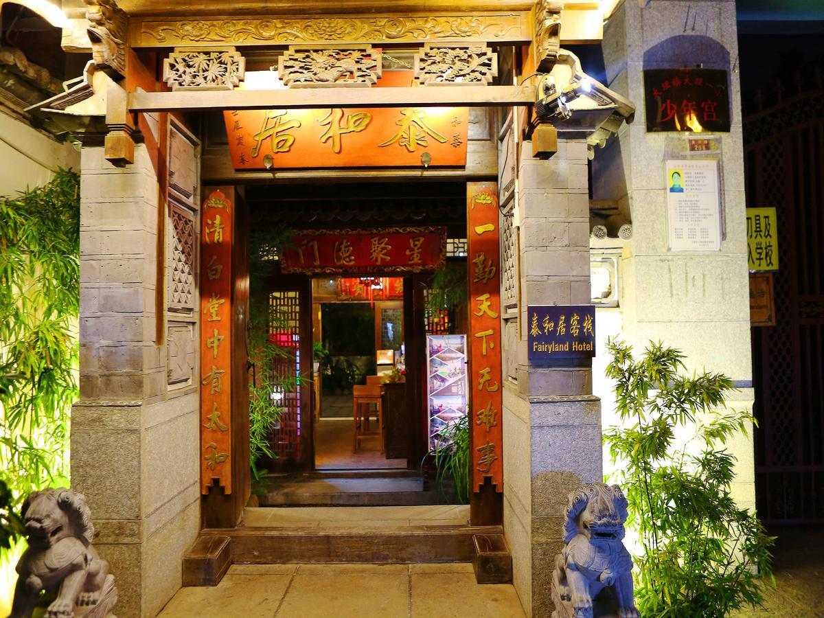 Dali Taihe Boutique Inn Дали Экстерьер фото