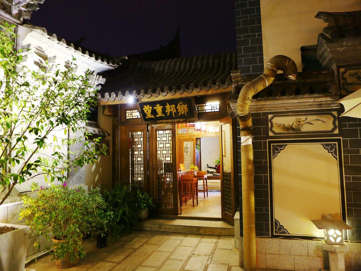 Dali Taihe Boutique Inn Дали Экстерьер фото